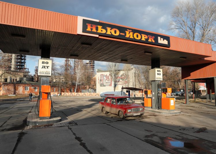 В ДНР утвердили медаль «За освобождение Нью-Йорка»