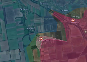 ВС РФ водрузили флаг в Новоалексеевке на покровском фронте