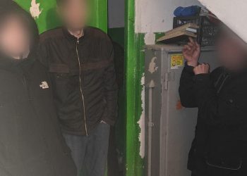 В Пролетарском районе Донецка полицейские задержали ранее судимого наркосбытчика