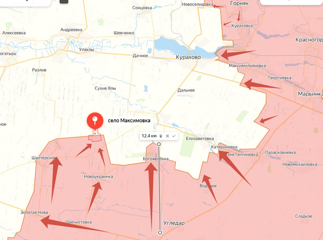 ВС РФ освободили Максимовку, Катериновку и зашли Елизаветовку, карта боевых действий