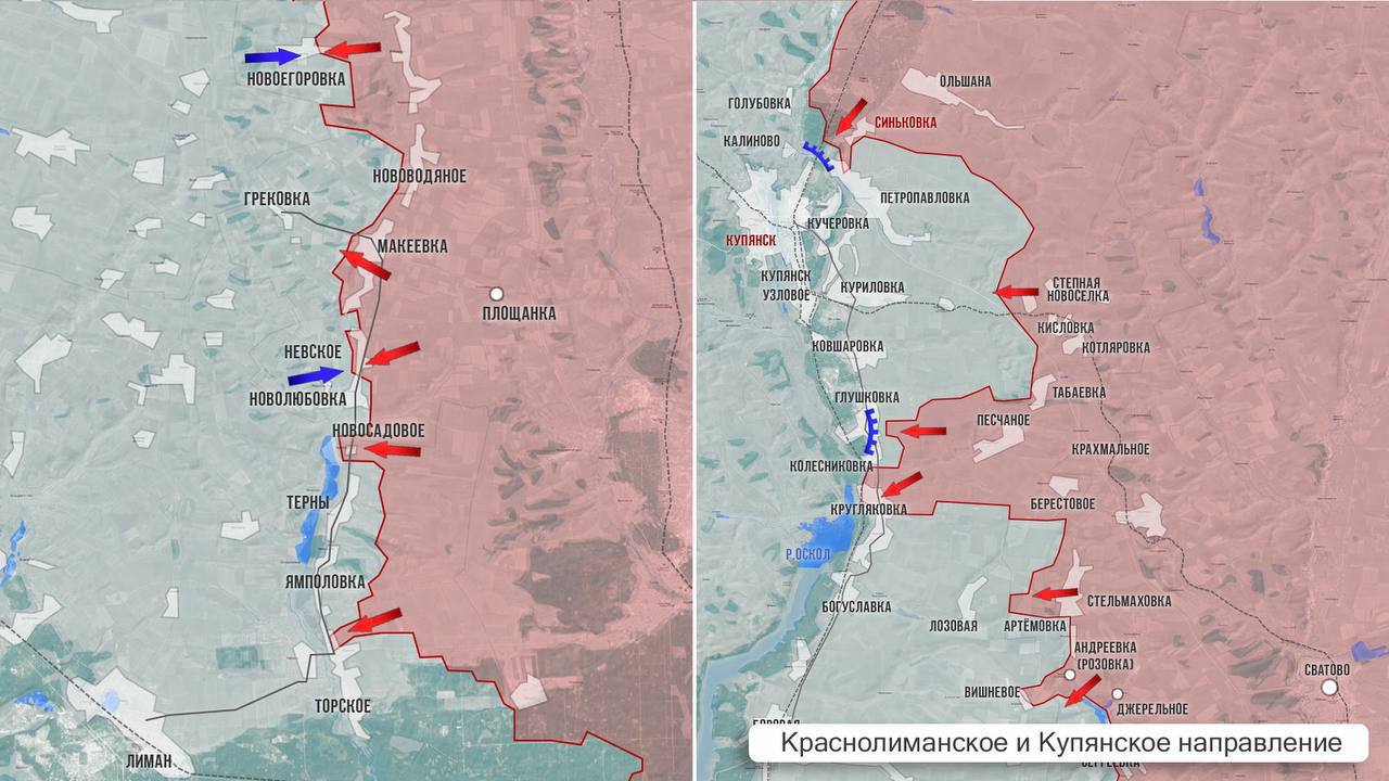 ВС РФ освободили две трети Антоновки под Курахово, карта боевых действий