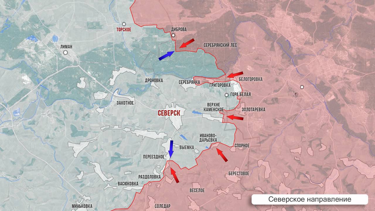 ВС РФ начали новый этап наступления под Курском, карта боевых действий