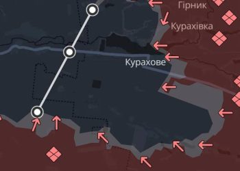 До полного окружения Курахово остается менее 17 километров