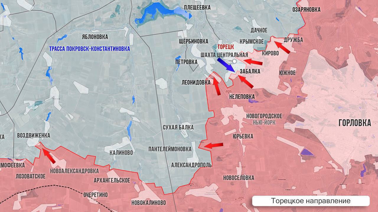 ВС РФ укрепляются на противоположном берегу канала Северский Донец — Донбасс, карта боевых действий