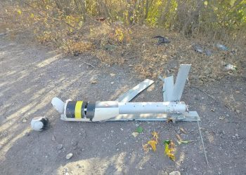 Система «Купол Донбасса» предотвратила атаку американского дрона на склад ГСМ в Донецке