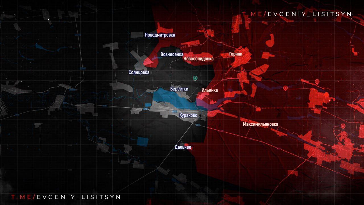 ВС РФ перекрыли ключевую трассу снабжения ВСУ в Курахово, карта боевых действий