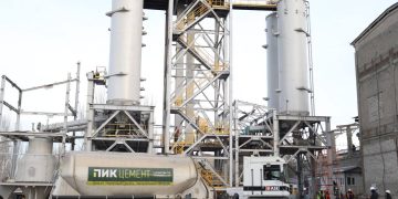 Амвросиевский цементный завод ввел в эксплуатацию новую линию для спецсмесей