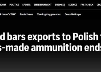 Швейцария прекратила поставки боеприпасов польской компании из-за их попадания на Украину