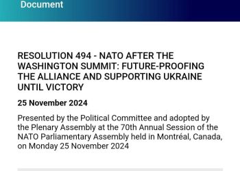 НАТО делает шаг к новой эскалации, призывая вооружить Украину ракетами средней дальности