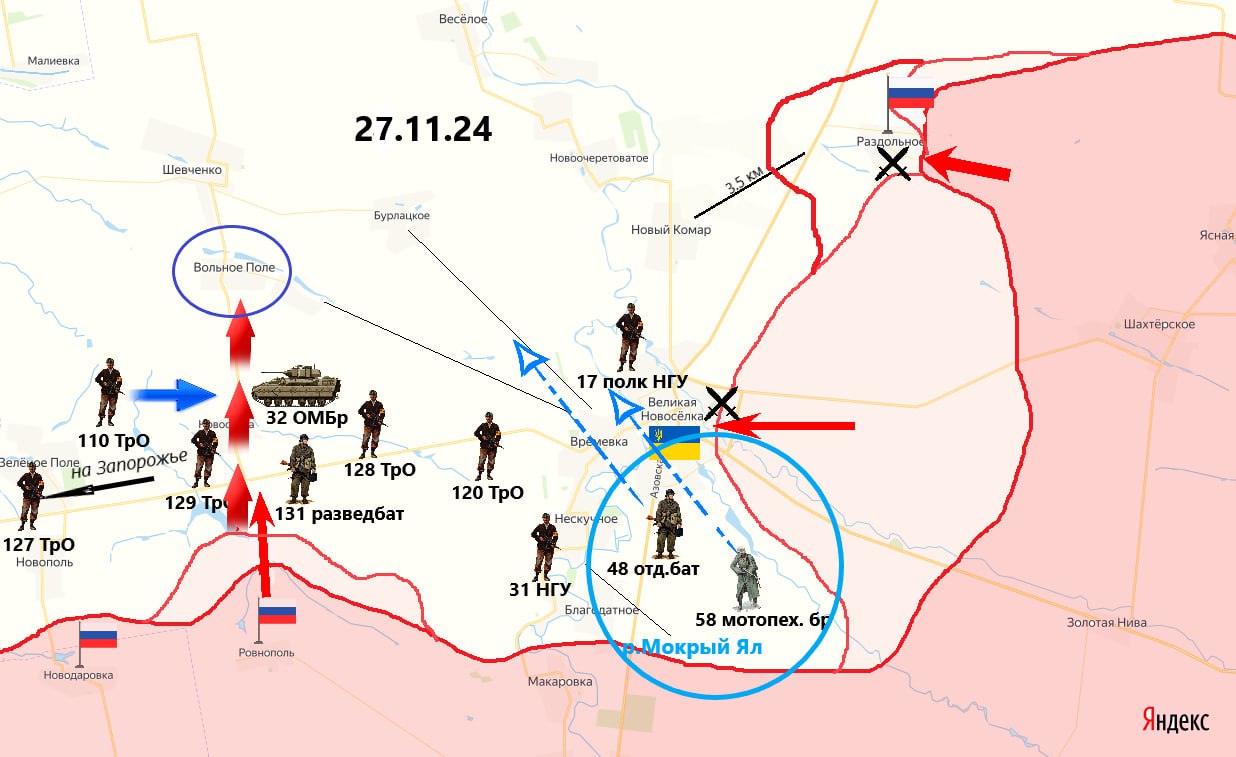 ВС РФ начали выбивать ВСУ из Часов Яра, карта боевых действий