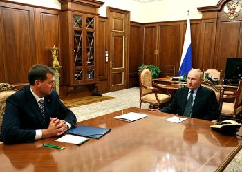 Путин обсудил развитие Запорожской области с губернатором Балицким Путин обсудил развитие Запорожской области с губернатором Балицким