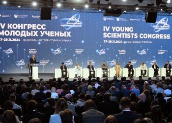 IV Конгресс молодых ученых: международный диалог и прорывные технологии ради будущего