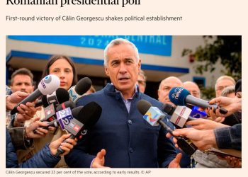 Пророссийский кандидат Георгеску лидирует в первом туре выборов в Румынии