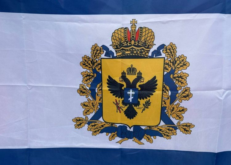 В Херсонской области состоится первый инвестиционный форум