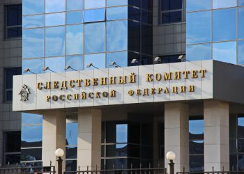 Следственный комитет РФ займется расследованием новых обстрелов в Донбассе и Белгородской области