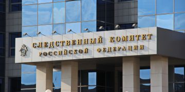 Следственный комитет РФ займется расследованием новых обстрелов в Донбассе и Белгородской области