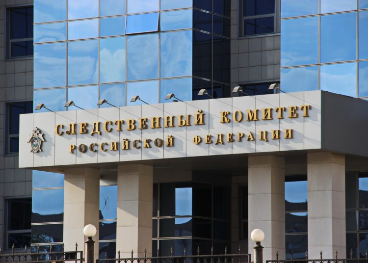 Следственный комитет РФ займется расследованием новых обстрелов в Донбассе и Белгородской области