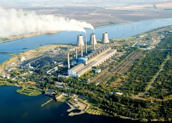 Дрон ВСУ с 15 кг взрывчатки пытался атаковать ТЭС в Старобешево