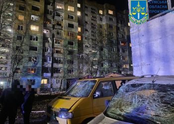 В Сумах погибло 11 человек в результате работы украинской ПВО