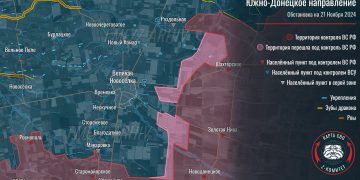 Времевский выступ: российские войска наступают на Великую Новоселку