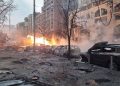 Ракетный удар по Киеву: повреждены три района города и военные объекты