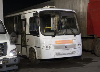 Новый автобус для героя из Горловки: помощь от Тульской области