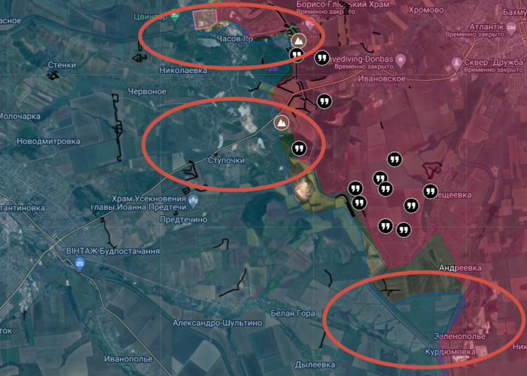 Битва за Часов Яр: ВС РФ вновь возобновили бои за огнеупорный завод Битва за Часов Яр: ВС РФ вновь возобновили бои за огнеупорный завод