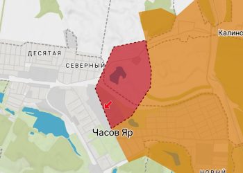 Битва за Часов Яр: ВС РФ зашли в первые многоэтажки в центре