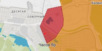 Битва за Часов Яр: ВС РФ зашли в первые многоэтажки в центре