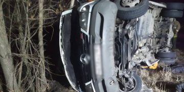 В Антраците расследуют смертельное ДТП с семью погибшими В Антраците расследуют смертельное ДТП с семью погибшими