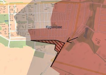 Штурм Курахово: российские войска расширяют контроль