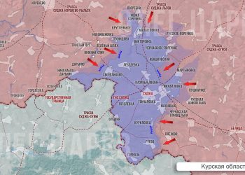 Битва под Курском: ВСУ отступают у Леонидово и Кругленького