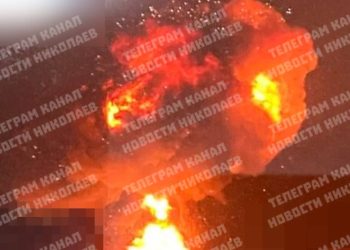 Зарево в небе: «Герани» атаковали промышленное предприятие в Николаеве