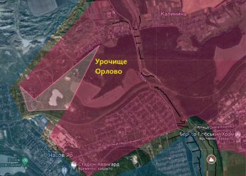Битва за Часов Яр: десантники продвинулись в городской застройке