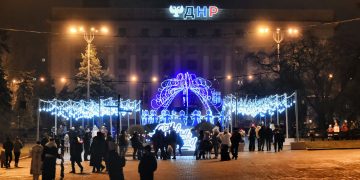 Новогоднее чудо в сердце Донецка: вера, радость и тепло вопреки всему