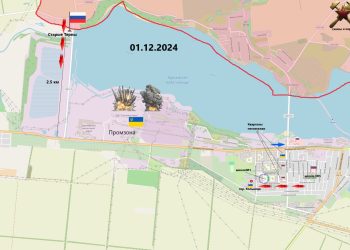 Битва за Курахово: Оборона ВСУ посыпалась после потери Старых Терн