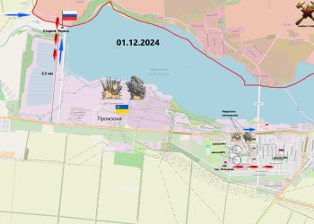 Битва за Курахово: новые методы и эффективное наступление ВС РФ