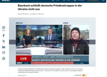 Германия рассматривает отправку миротворцев на Украину