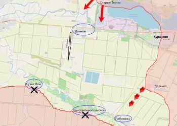 Битва за Курахово: ВС РФ поставили ВСУ в крайне невыгодное положение