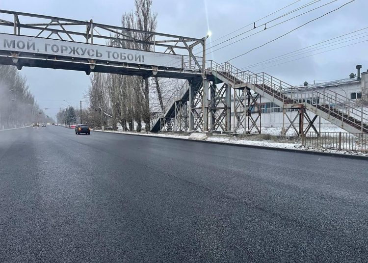 В Харцызске завершён капитальный ремонт дороги на улице Филатова