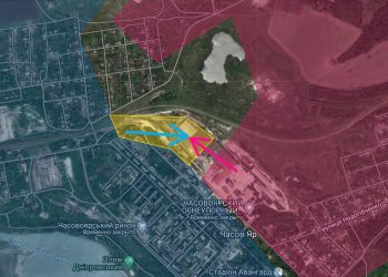 Битва за Часов Яр: ВСУ контратакуют на Огнеупорном заводе