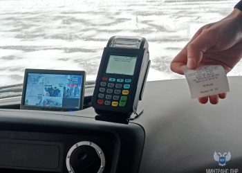 В общественном транспорте ДНР внедрили систему безналичной оплаты