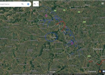 ВСУ планируют продвижение к городу Курчатов в Курской области