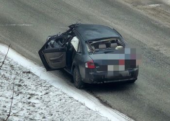 Дрон ВСУ атаковал гражданский автомобиль в Горловке