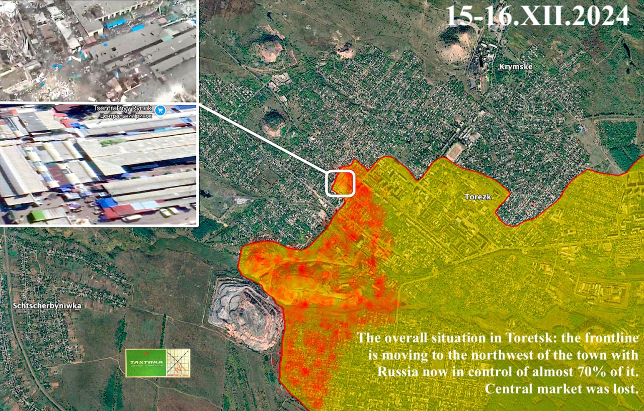 ВСУ так и не получили приказ отступить из Курахово, карта боевых действий