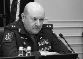 В Москве взорвали генерала Минобороны РФ