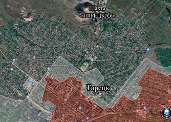 Битва за Торецк: штурм шахты «Торецкая» открывает путь к Константиновке