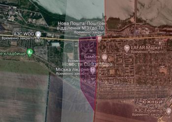 Битва за Курахово: Обстановка в «мешке» остаётся критической для ВСУ