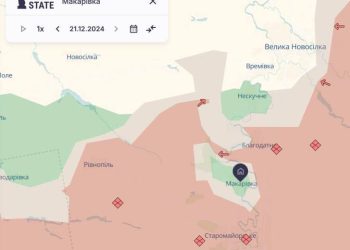ВС РФ замкнули кольцо вокруг Макаровки на Времевском выступе