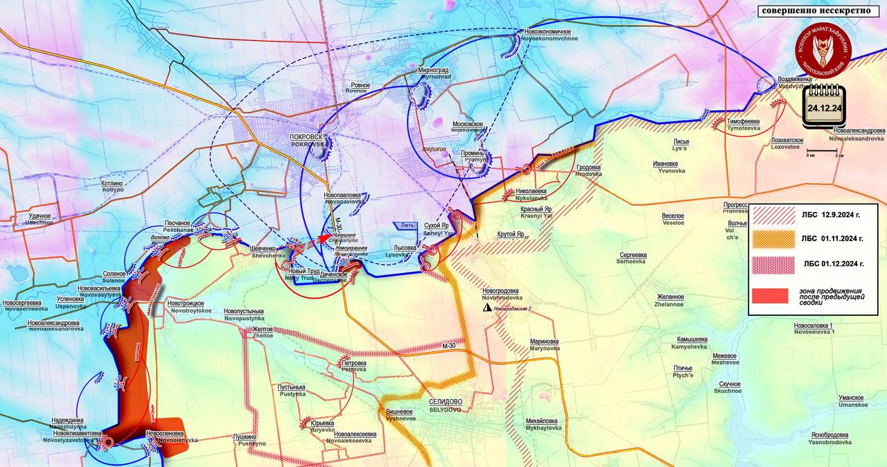 ВСУ перебрасывают резервы для удержания Херсона, карта боевых действий